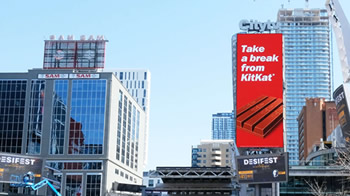 Rogers Media Tower